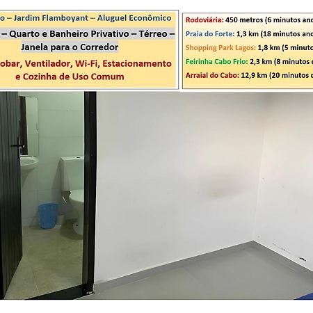 Cabo Frio - Suites - Jardim Flamboyant - Aluguel Economico Ngoại thất bức ảnh